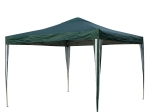 ΚΙΟΣΚΙ ARTELIBRE ΚΥΠΑΡΙΣΣΙ POLYESTER 3X3M