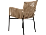ΠΟΛΥΘΡΟΝΑ ΚΗΠΟΥ ARTELIBRE BLUENILE ΜΠΕΖ/ΜΑΥΡΟ ΑΛΟΥΜΙΝΙΟ/RATTAN 56X60X83CM