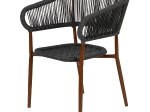 ΠΟΛΥΘΡΟΝΑ ΚΗΠΟΥ ARTELIBRE KARURU ΜΑΥΡΟ/ΚΑΦΕ ΑΛΟΥΜΙΝΙΟ/RATTAN 63X63X77CM