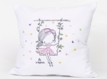 Borea Μαξιλάρι Διακοσμητικό Printed Swing 45 x 45 cm Λευκό