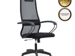 ΚΑΡΕΚΛΑ ΓΡΑΦΕΙΟΥ PRINCE MEGAPAP ΜΕ ΥΦΑΣΜΑ MESH ΧΡΩΜΑ ΜΑΥΡΟ 66,5X70X123/133ΕΚ.