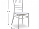 ΚΑΡΕΚΛΑ CATERING TIFFANY MEGAPAP ΠΟΛΥΠΡΟΠΥΛΕΝΙΟΥ ΧΡΩΜΑ ΛΕΥΚΟ 40X40,5X91ΕΚ.