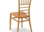 ΚΑΡΕΚΛΑ CATERING TIFFANY MEGAPAP ΠΟΛΥΠΡΟΠΥΛΕΝΙΟΥ ΧΡΩΜΑ ΧΡΥΣΟ 40X40,5X91ΕΚ.