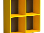 ΒΙΒΛΙΟΘΗΚΗ CUBE MEGAPAP ΑΠΟ ΜΕΛΑΜΙΝΗ ΧΡΩΜΑ ΚΙΤΡΙΝΟ 60X23X60ΕΚ.