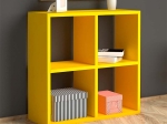 ΒΙΒΛΙΟΘΗΚΗ CUBE MEGAPAP ΑΠΟ ΜΕΛΑΜΙΝΗ ΧΡΩΜΑ ΚΙΤΡΙΝΟ 60X23X60ΕΚ.