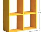 ΒΙΒΛΙΟΘΗΚΗ CUBE MEGAPAP ΑΠΟ ΜΕΛΑΜΙΝΗ ΧΡΩΜΑ ΚΙΤΡΙΝΟ 60X23X60ΕΚ.