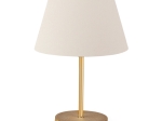 ΦΩΤΙΣΤΙΚΟ ΕΠΙΤΡΑΠΕΖΙΟ ROSENTHAL MEGAPAP ΥΦΑΣΜΑ PVC ΧΡΩΜΑ ΚΡΕΜ/ΧΡΥΣΟ 22X17X37ΕΚ.