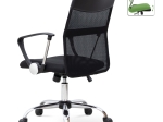 ΚΑΡΕΚΛΑ ΓΡΑΦΕΙΟΥ FRANCO MEGAPAP ΜΕ ΥΦΑΣΜΑ MESH ΧΡΩΜΑ ΜΑΥΡΟ 59X57X95/105ΕΚ.