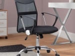 ΚΑΡΕΚΛΑ ΓΡΑΦΕΙΟΥ FRANCO MEGAPAP ΜΕ ΥΦΑΣΜΑ MESH ΧΡΩΜΑ ΜΑΥΡΟ 59X57X95/105ΕΚ.