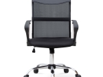 ΚΑΡΕΚΛΑ ΓΡΑΦΕΙΟΥ FRANCO MEGAPAP ΜΕ ΥΦΑΣΜΑ MESH ΧΡΩΜΑ ΜΑΥΡΟ 59X57X95/105ΕΚ.