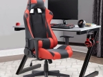 ΚΑΡΕΚΛΑ ΓΡΑΦΕΙΟΥ GAMING ALONSO MEGAPAP ΑΠΟ ΤΕΧΝΟΔΕΡΜΑ ΧΡΩΜΑ ΚΟΚΚΙΝΟ - ΜΑΥΡΟ 67X70X125/135 ΕΚ.