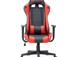ΚΑΡΕΚΛΑ ΓΡΑΦΕΙΟΥ GAMING ALONSO MEGAPAP ΑΠΟ ΤΕΧΝΟΔΕΡΜΑ ΧΡΩΜΑ ΚΟΚΚΙΝΟ - ΜΑΥΡΟ 67X70X125/135 ΕΚ.