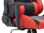 ΚΑΡΕΚΛΑ ΓΡΑΦΕΙΟΥ GAMING ALONSO MEGAPAP ΑΠΟ ΤΕΧΝΟΔΕΡΜΑ ΧΡΩΜΑ ΚΟΚΚΙΝΟ - ΜΑΥΡΟ 67X70X125/135 ΕΚ.
