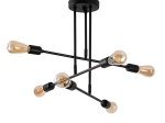 ΦΩΤΙΣΤΙΚΟ ΟΡΟΦΗΣ ΕΞΑΦΩΤΟ PWL-0102 PAKOWORLD Ε27 ΜΑΥΡΟ Φ75X50ΕΚ