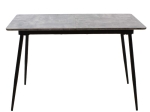 ΤΡΑΠΕΖΙ SHAZAM PAKOWORLD MDF ΕΠΕΚΤΕΙΝΟΜΕΝΟ ΧΡΩΜΑ ΓΚΡΙ CEMENT 120-160X80X76ΕΚ