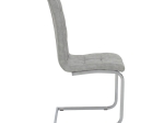 ΚΑΡΕΚΛΑ DARRELL PAKOWORLD PU ΑΝΤΙΚΕ ΓΚΡΙ-ΒΑΣΗ ΧΡΩΜΙΟΥ 42X49X106ΕΚ