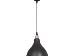 ΦΩΤΙΣΤΙΚΟ ΟΡΟΦΗΣ ΜΟΝΟΦΩΤΟ LOFTY PAKOWORLD Ε27 ΜΑΥΡΟ Φ18X22ΕΚ