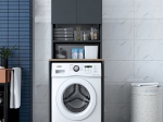 ΕΠΙΠΛΟ ΠΛΥΝΤΗΡΙΟΥ RASMUS PAKOWORLD ΑΝΘΡΑΚΙ-ΦΥΣΙΚΟ 65X60X183.6ΕΚ.