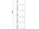 ΒΙΒΛΙΟΘΗΚΗ ROBELO PAKOWORLD ΜΕΛΑΜΙΝΗΣ ΛΕΥΚΟ 48.6X22X160ΕΚ