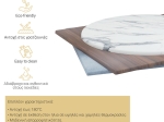 ΕΠΙΦΑΝΕΙΑ ΤΡΑΠΕΖΙΟΥ SCENIC PAKOWORLD WERZALIT ΜΑΥΡΟ 70X70ΕΚ ΠΑΧΟΥΣ 35MM