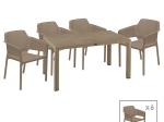 ΤΡΑΠΕΖΑΡΙΑ EXPLORE-INTEGRAL PAKOWORLD ΣΕΤ 7ΤΕΜ PP CAPPUCCINO 150X90X73,5ΕΚ
