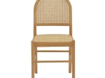 ΚΑΡΕΚΛΑ ALESSIA PAKOWORLD ΞΥΛΟ ΟΞΙΑΣ-RATTAN ΦΥΣΙΚΟ 43X40X89ΕΚ