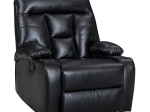 ΠΟΛΥΘΡΟΝΑ RELAX ΜΕ ΠΟΤΗΡΟΘΗΚΗ TERPSI PAKOWORLD ΜΑΥΡΟ PU 80X94X100ΕΚ