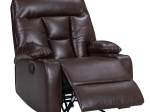 ΠΟΛΥΘΡΟΝΑ RELAX ΜΕ ΠΟΤΗΡΟΘΗΚΗ TERPSI PAKOWORLD ΚΑΦΕ PU 80X94X100ΕΚ