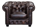 CHESTERFIELD BIRMINGHAM ΠΟΛΥΘΡΟΝΑ ΣΑΛΟΝΙΟΥ ΚΑΘΙΣΤΙΚΟΥ,ΔΕΡΜΑ ΑΠΟΧΡΩΣΗ ΚΑΦΕ
