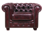 CHESTERFIELD BIRMINGHAM ΠΟΛΥΘΡΟΝΑ ΣΑΛΟΝΙΟΥ ΚΑΘΙΣΤΙΚΟΥ, ΔΕΡΜΑ ANTIQUE RED