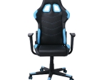 BF9150 GAMING ΠΟΛΥΘΡΟΝΑ ΓΡΑΦΕΙΟΥ, ΑΝΑΚΛΙΣΗ ΠΛΑΤΗΣ ΕΩΣ 90°, PU ΜΑΥΡΟ - ΜΠΛΕ