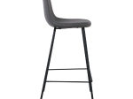 CELINA ΣΚΑΜΠΟ BAR ΜΕ ΠΛΑΤΗ, ΚΑΘΙΣΜΑ H.67CM, ΜΕΤΑΛΛΟ ΒΑΦΗ ΜΑΥΡΟ, PVC ΓΚΡΙ