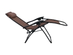 SUPER RELAX ΠΟΛΥΘΡΟΝΑ ΜΕ ΥΠΟΠΟΔΙΟ, ΜΕΤΑΛΛΟ ΒΑΦΗ ΜΑΥΡΟ, TEXTILENE ΚΑΦΕ