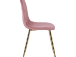 CELINA ΚΑΡΕΚΛΑ ΧΡΩΜΙΟ ΧΡΥΣΟ, VELURE ANTIQUE PINK