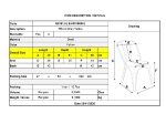 RELIX ΚΑΡΕΚΛΑ-PRO, ΣΤΟΙΒΑΖΟΜΕΝΗ, ΜΕΤΑΛΛΟ ΒΑΦΗ ΚΙΤΡΙΝΟ