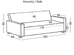 OPEN ΚΑΝΑΠΕΣ - ΚΡΕΒΑΤΙ ΜΕ ΑΠΟΘΗΚΕΥΤΙΚΟ ΧΩΡΟ, 3ΘΕΣΙΟΣ, ΥΦΑΣΜΑ ΚΑΦΕ