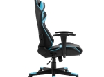BF9050 GAMING ΠΟΛΥΘΡΟΝΑ ΓΡΑΦΕΙΟΥ, ΑΝΑΚΛΙΣΗ ΠΛΑΤΗΣ ΕΩΣ 90°, PU ΜΑΥΡΟ - ΜΠΛΕ