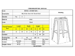 RELIX ΣΚΑΜΠΟ BAR-PRO H.67CM, ΣΤΟΙΒΑΖΟΜΕΝΟ, ΜΕΤΑΛΛΟ ΒΑΦΗ ΜΑΥΡΟ