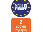 LIDO ΠΟΛΥΘΡΟΝΑ ΤΡΑΠΕΖΑΡΙΑΣ ΚΗΠΟΥ - ΒΕΡΑΝΤΑΣ ΣΤΟΙΒΑΖΟΜΕΝΗ, PP ΑΠΟΧΡΩΣΗ TORTORA