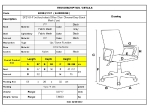 BF2101-F ΠΟΛΥΘΡΟΝΑ ΓΡΑΦΕΙΟΥ ΧΩΡΙΣ ΑΝΑΚΛΙΣΗ, ΜΕΤΑΛΛΟ ΧΡΩΜΙΟ MESH ΓΚΡΙ - ΜΑΥΡΟ