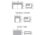SUNNY SET ΣΑΛΟΝΙ ΚΑΘΙΣΤΙΚΟ ΚΗΠΟΥ ALU, WICKER ΑΣΠΡΟ, ΜΑΞΙΛΑΡΙΑ ΓΚΡΙ