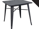 RELIX ΤΡΑΠΕΖΙ DINING-PRO, ΜΕΤΑΛΛΟ ΒΑΦΗ ANTIQUE BLACK