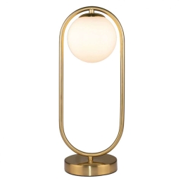 Φωτιστικό Επιτραπέζιο 3017-GL 15x40cm 1xG9 Gold Inlight