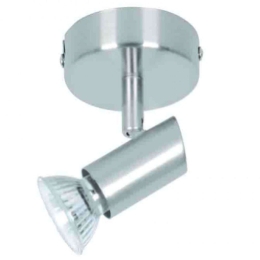 Φωτιστικό Οροφής - Σποτ 9075-1 8x7cm 1xGU10 Matte Nickel Inlight