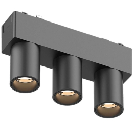 Σποτ Μαγνητικής Ράγας Ultra-Thin T05005-BL 12,2x2,6x5,5cm Led 480lm 5W Black Inlight
