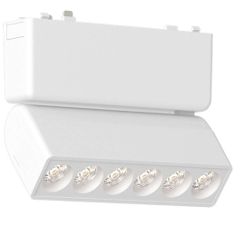 Σποτ Μαγνητικής Ράγας Ultra-Thin T03301-WH 12,2x2,6x8cm Led 480lm 6W 3000K White Inlight