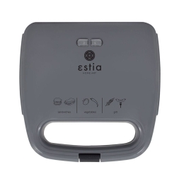 Τοστιέρα 2 Θέσεων Aroma 06-10010 750W Grey Estia Μέταλλο,Πλαστικό
