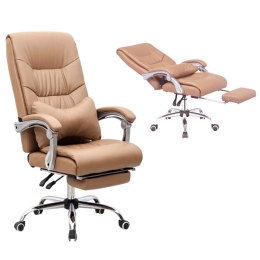 Πολυθρόνα Διευθυντή Relax Pu BF9650 ΕΟ579,2 Μπεζ 65x78x112/120cm