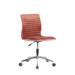 Καρέκλα Γραφείου Peppa Light Brown 44x56,5x82/92cm 25-0471