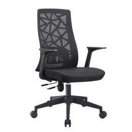 Καρέκλα Γραφείου Vitrio B 25-0611 63x59xH97-109cm Black